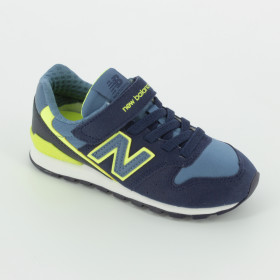 new balance 247 bambino giallo